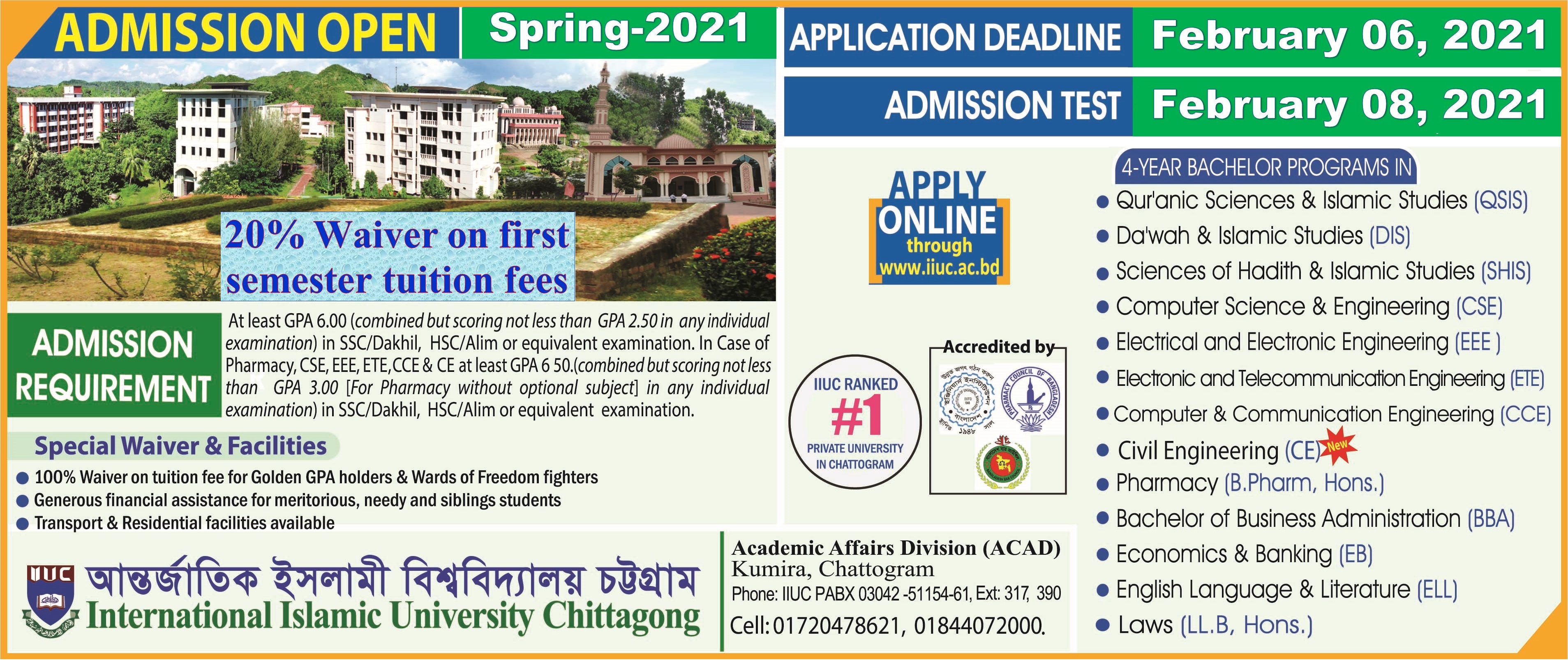 Admission Advertisements